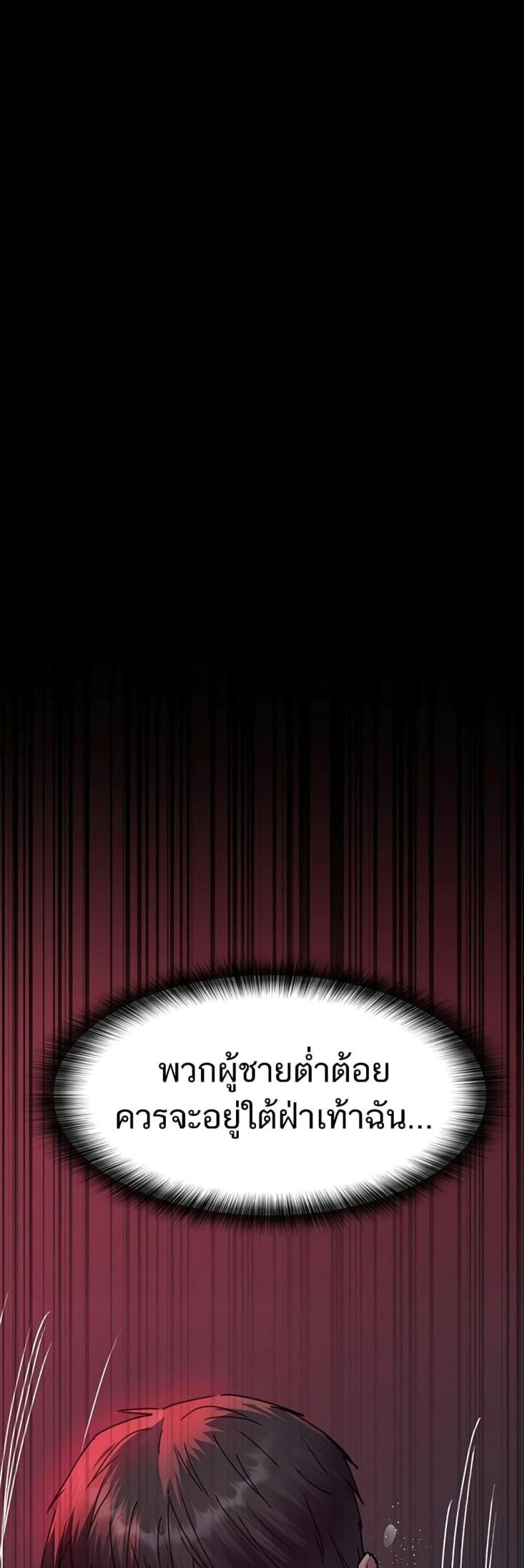 page-66