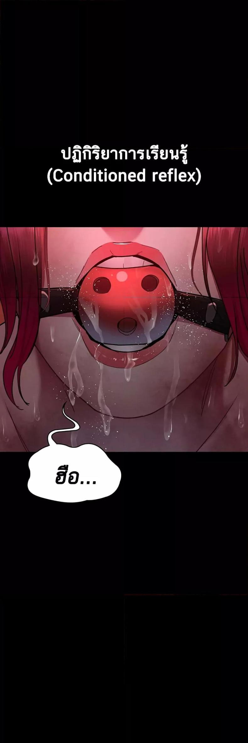 page-21