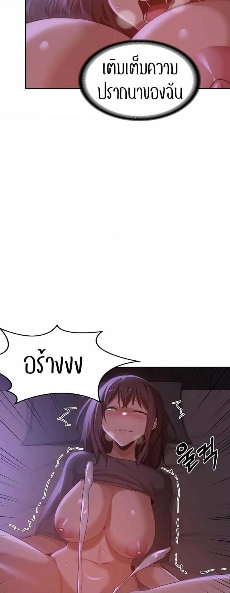 page-21