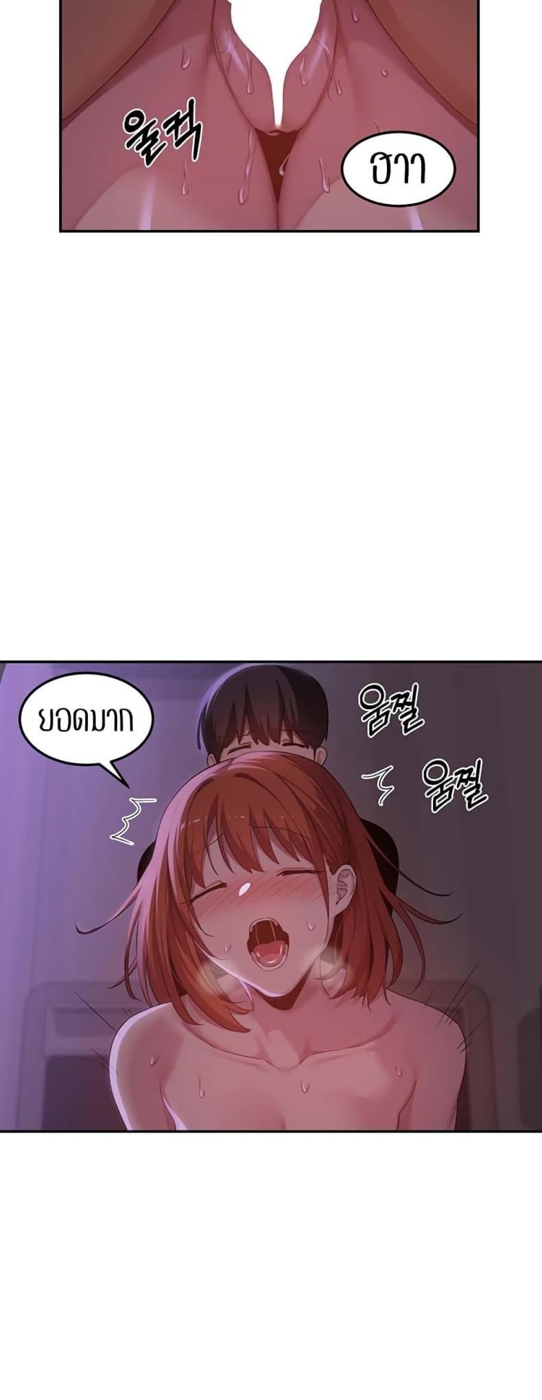 page-35