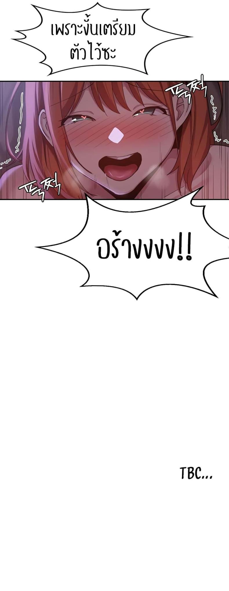 page-39