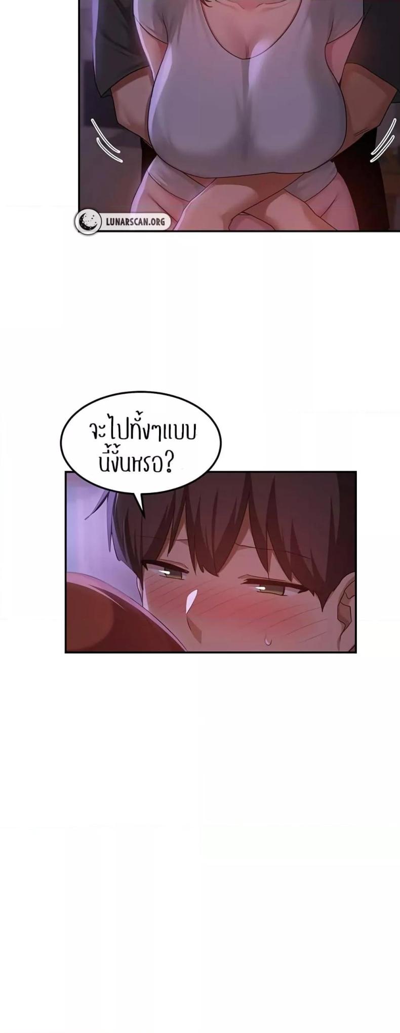 page-27