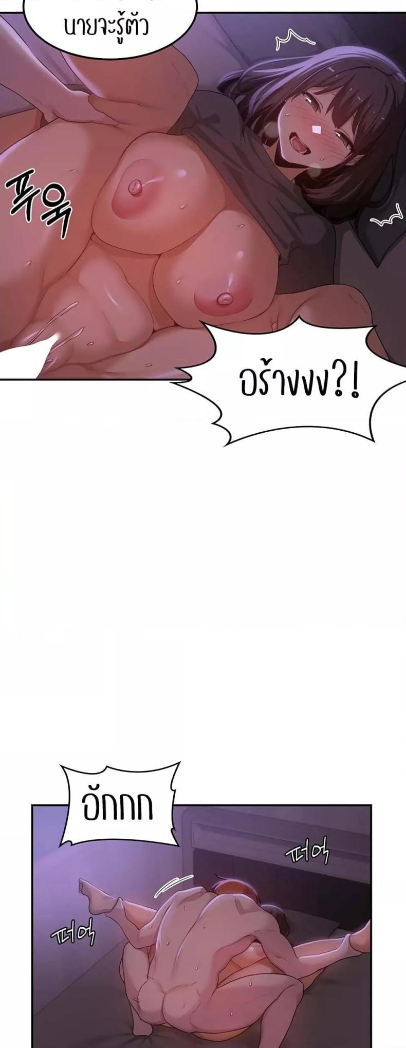 page-17