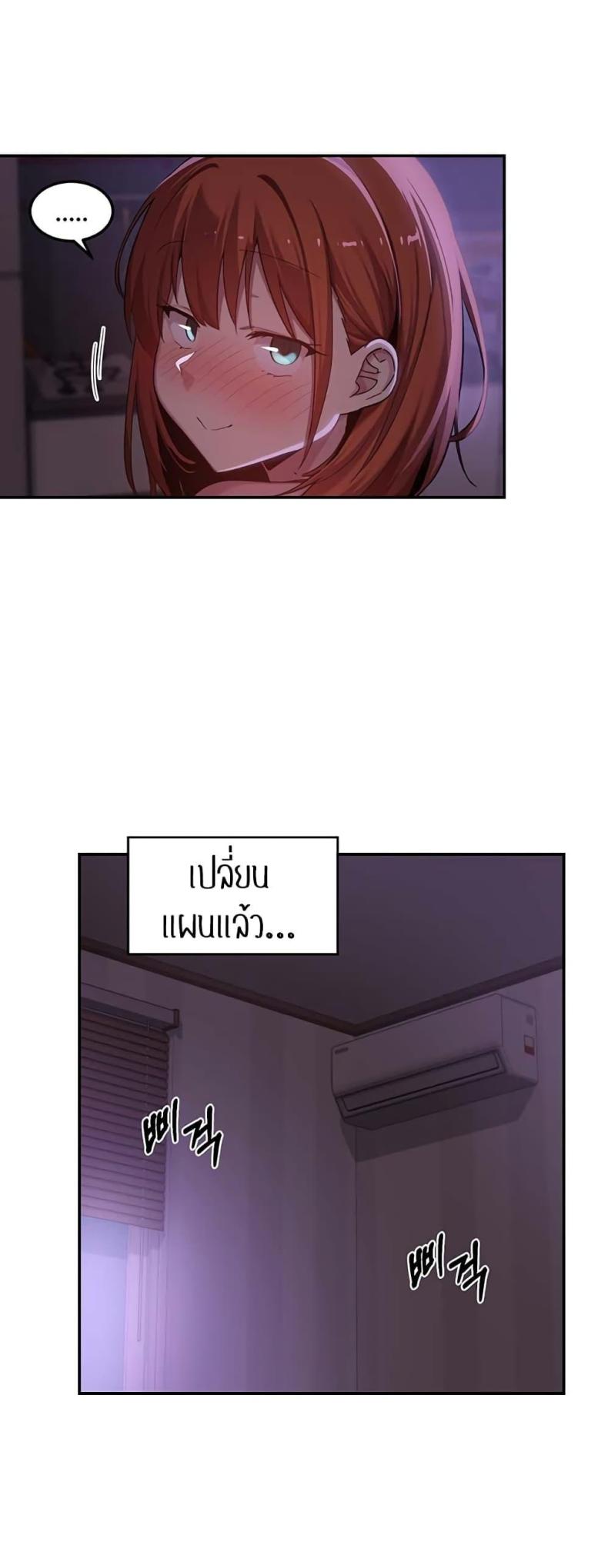 page-28