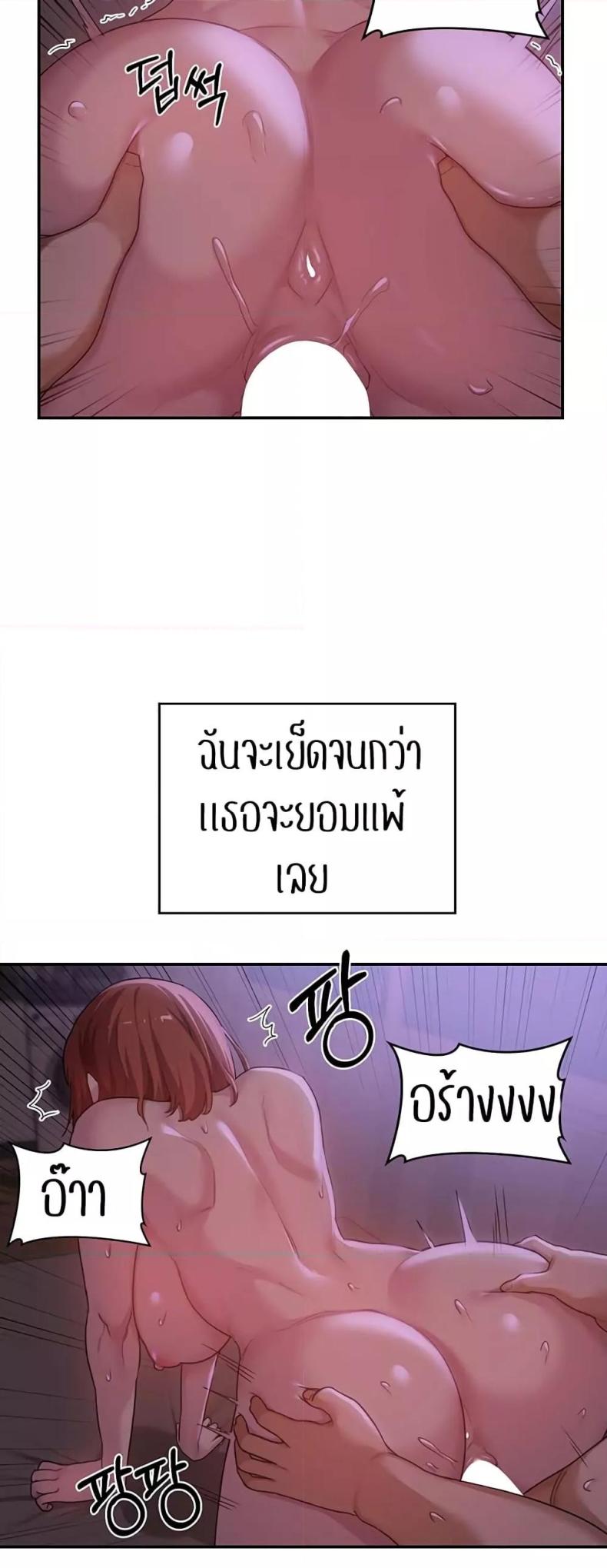 page-31