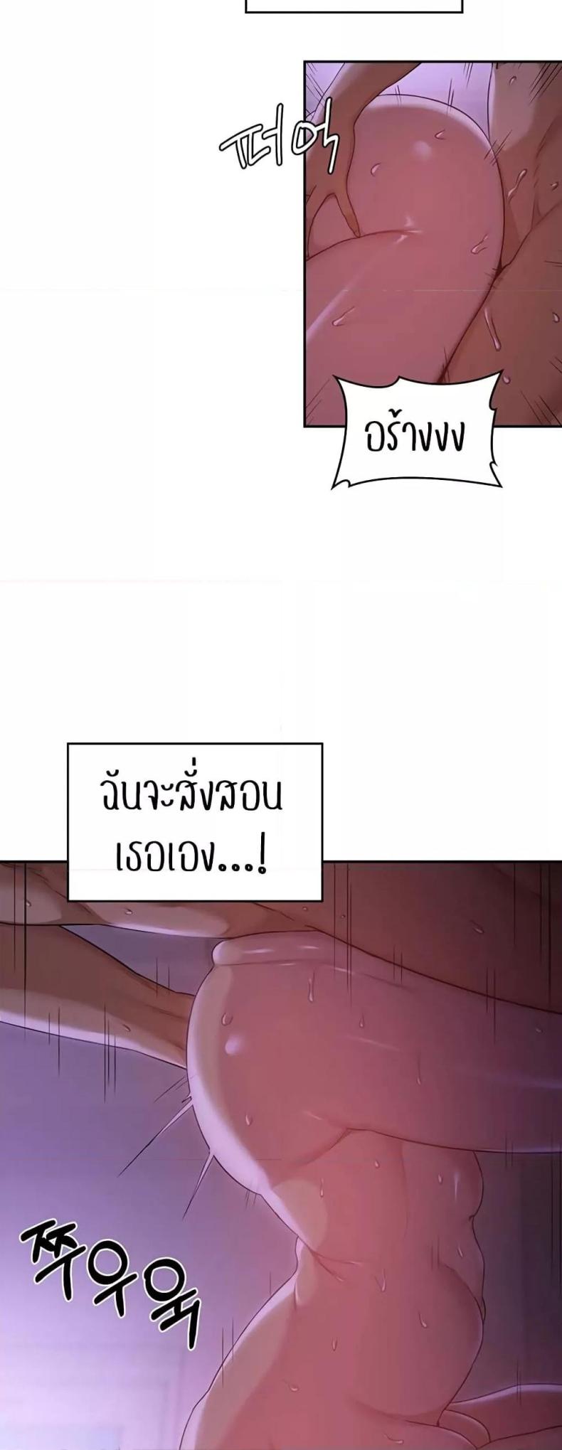 page-33