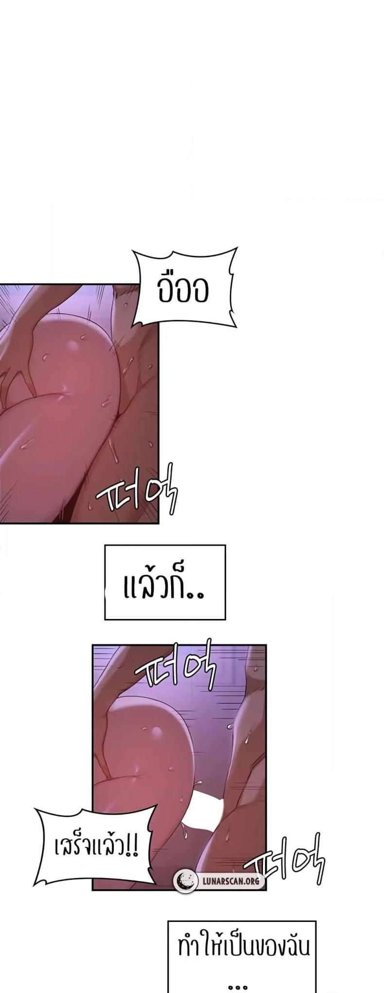 page-32