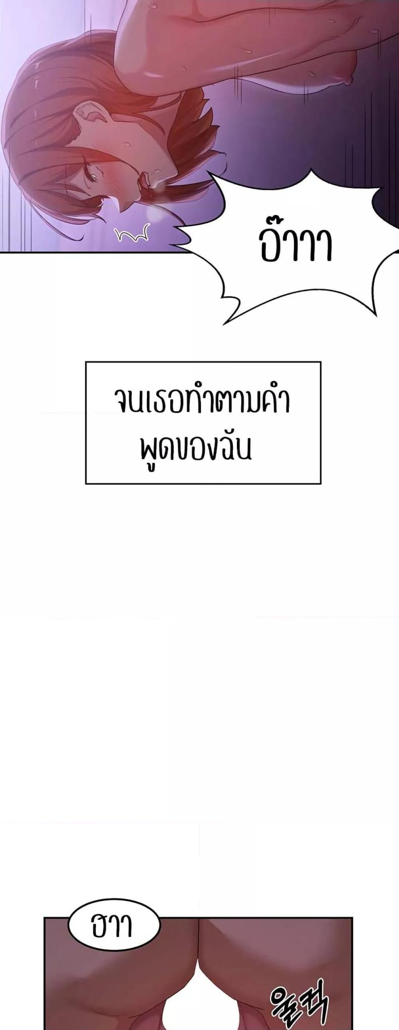 page-34