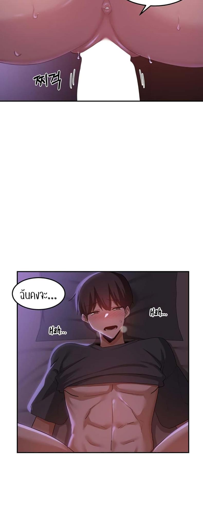 page-15