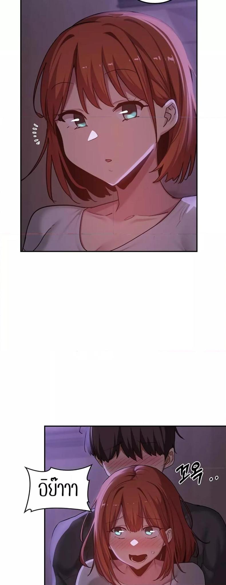 page-26