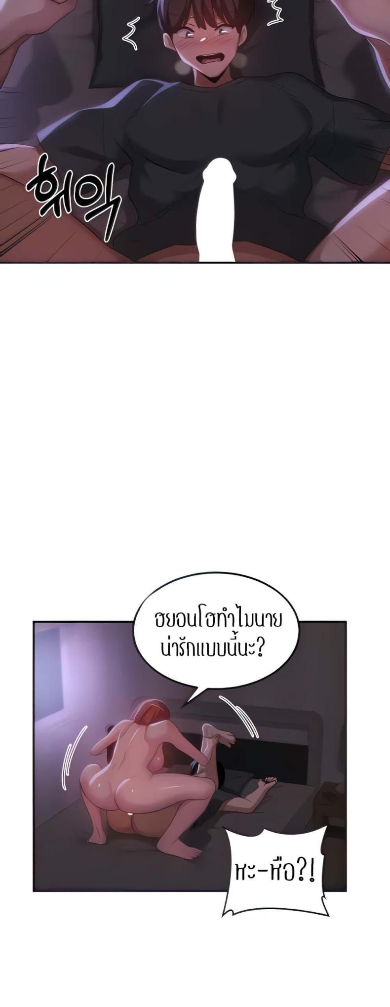 page-13