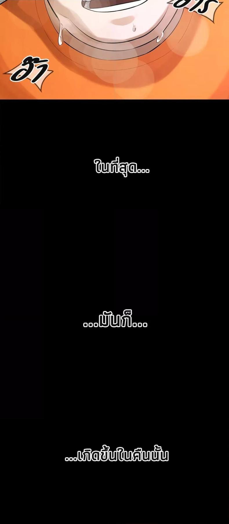 page-65