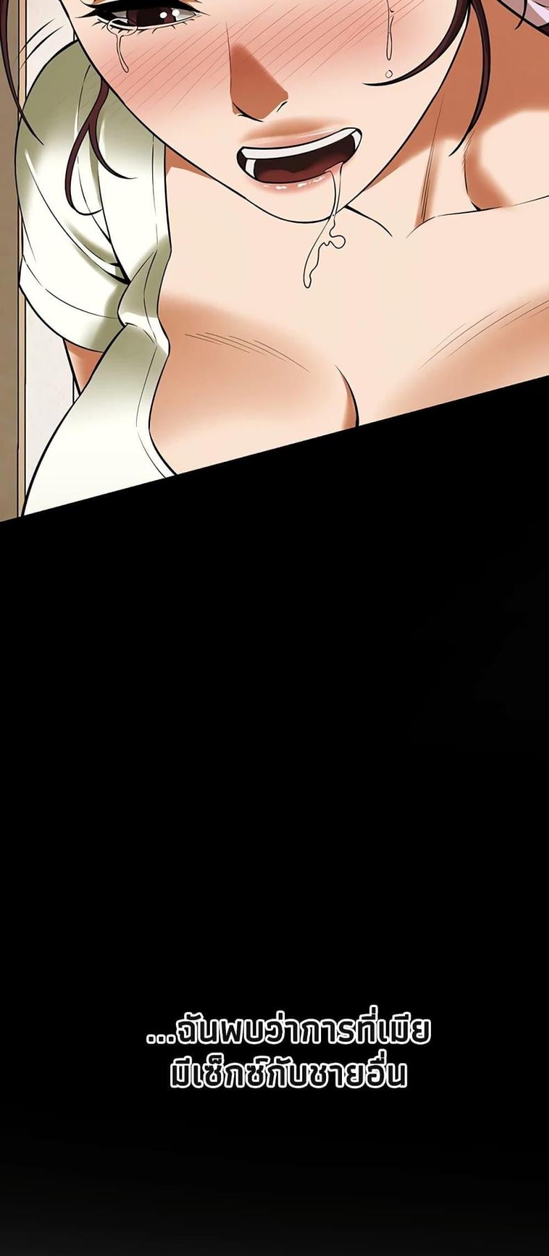 page-62