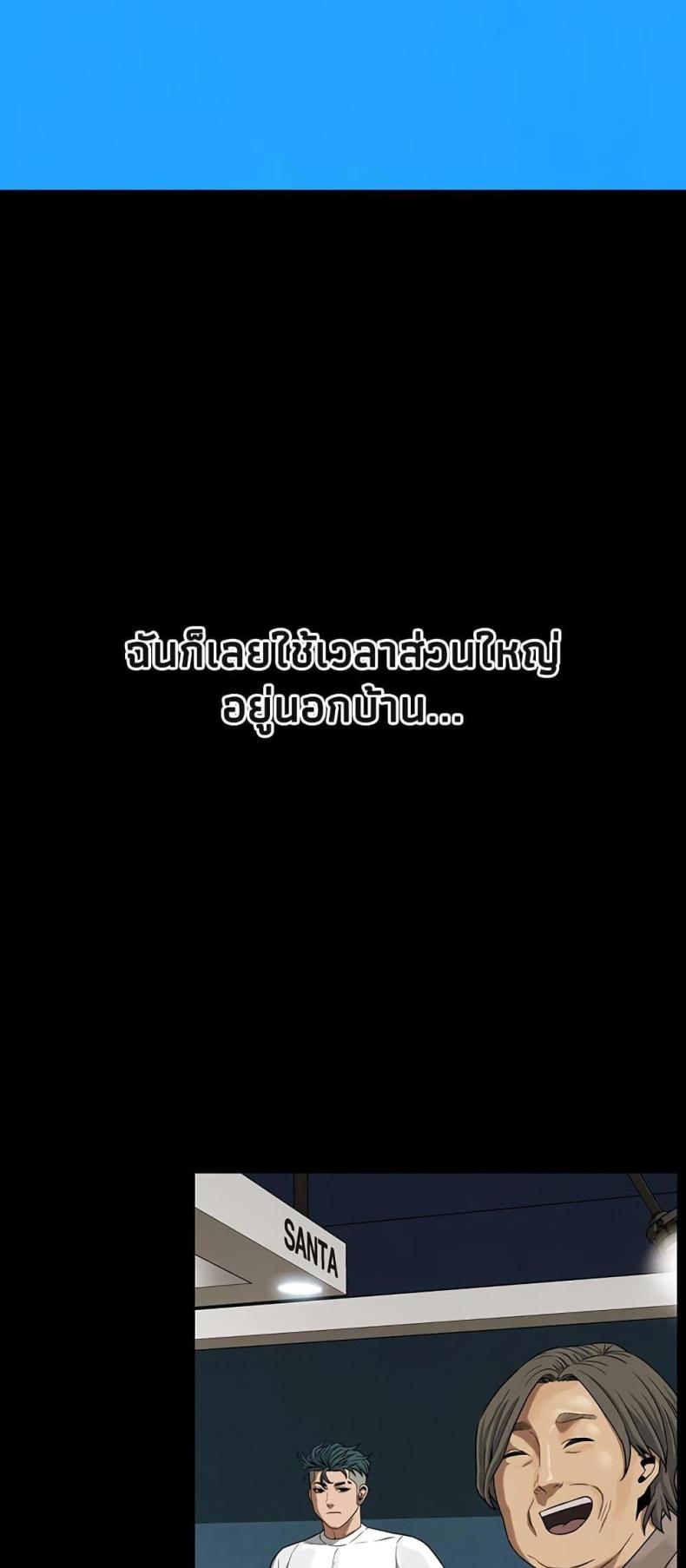 page-35