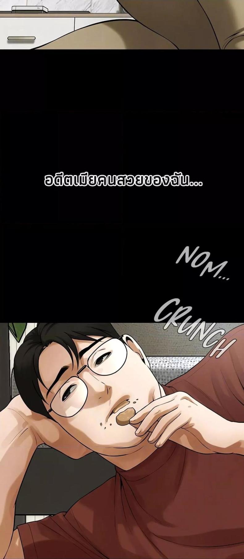 page-22