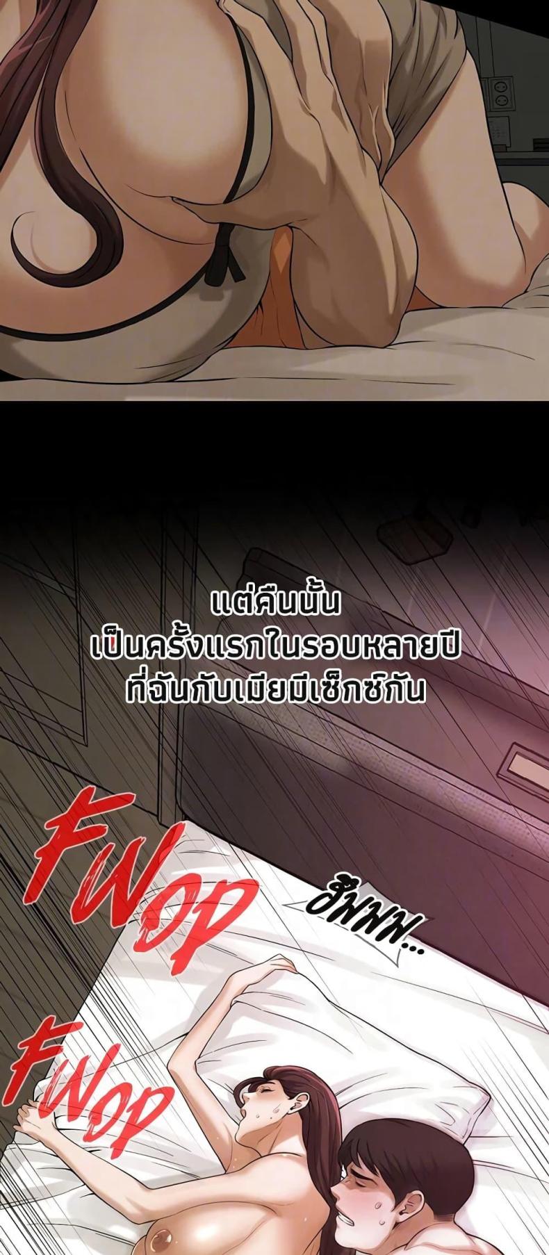 page-46