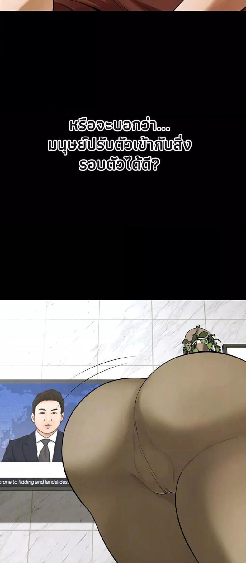 page-21