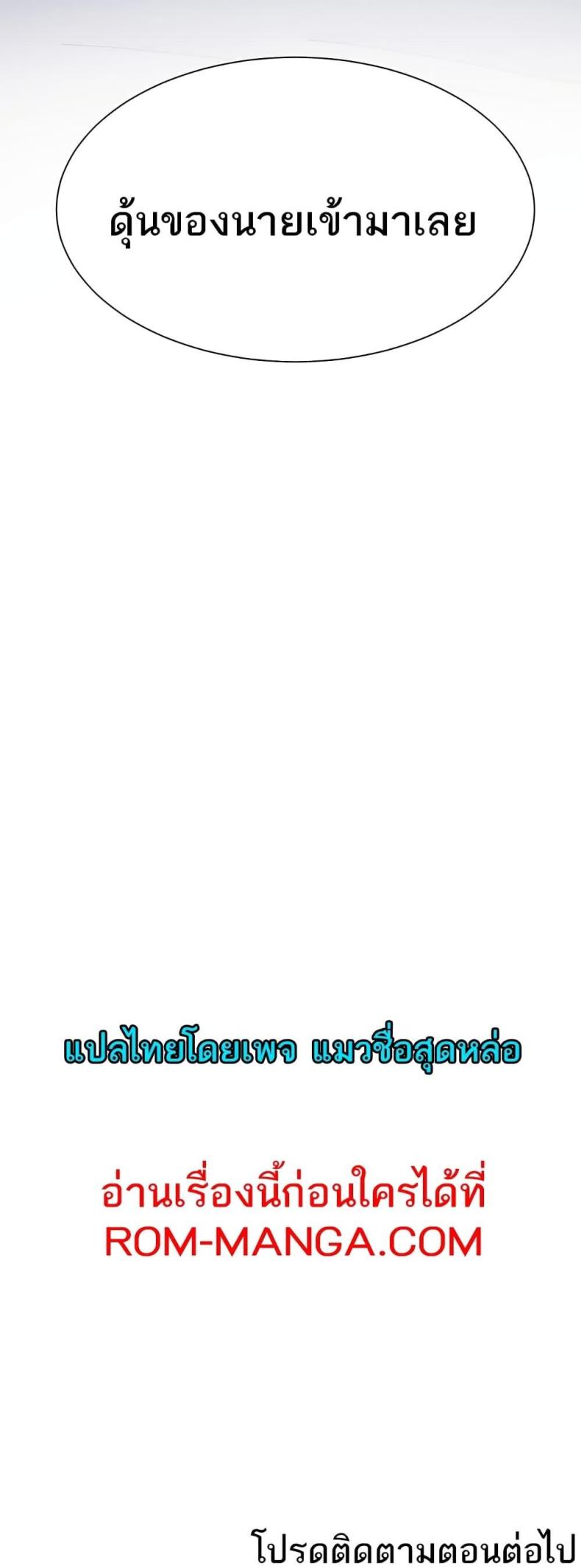 page-60