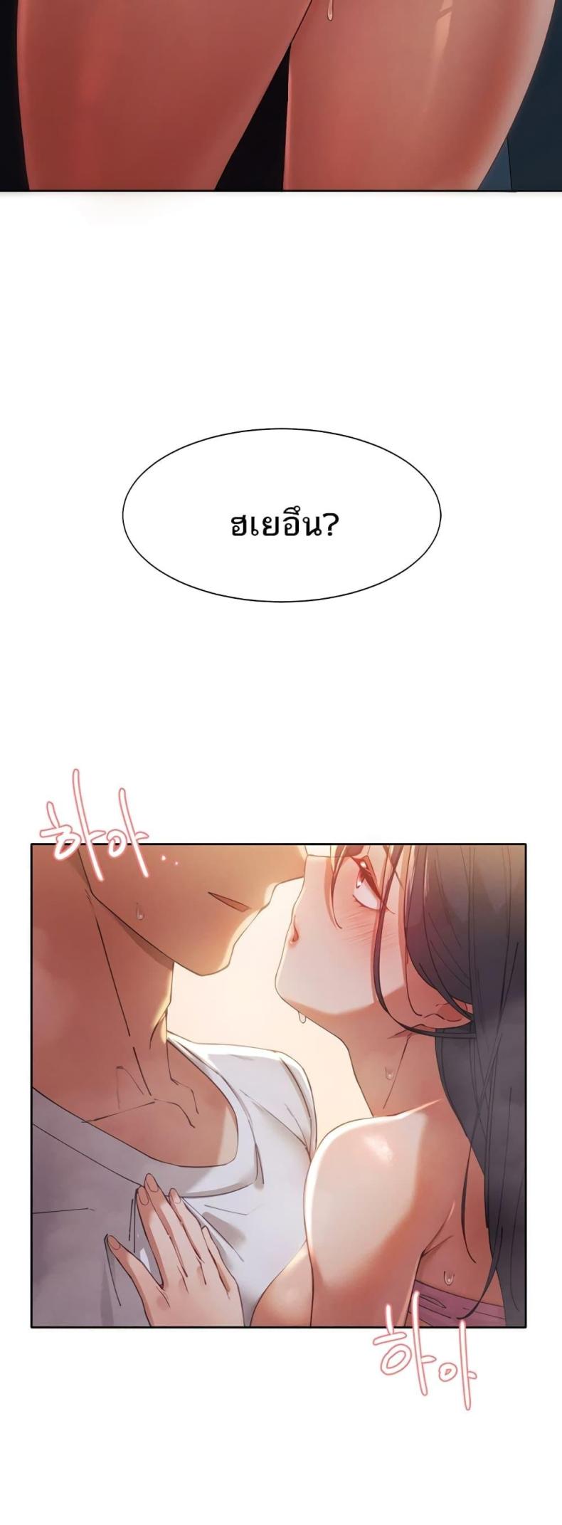 page-17