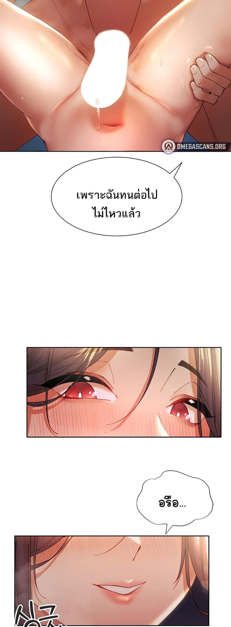 page-57