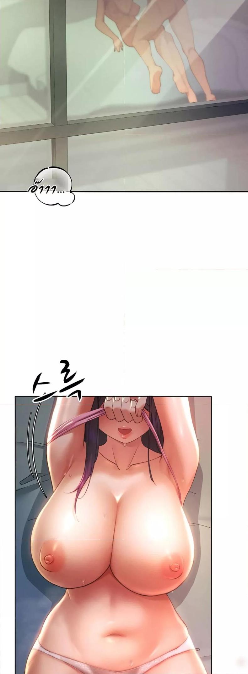 page-51