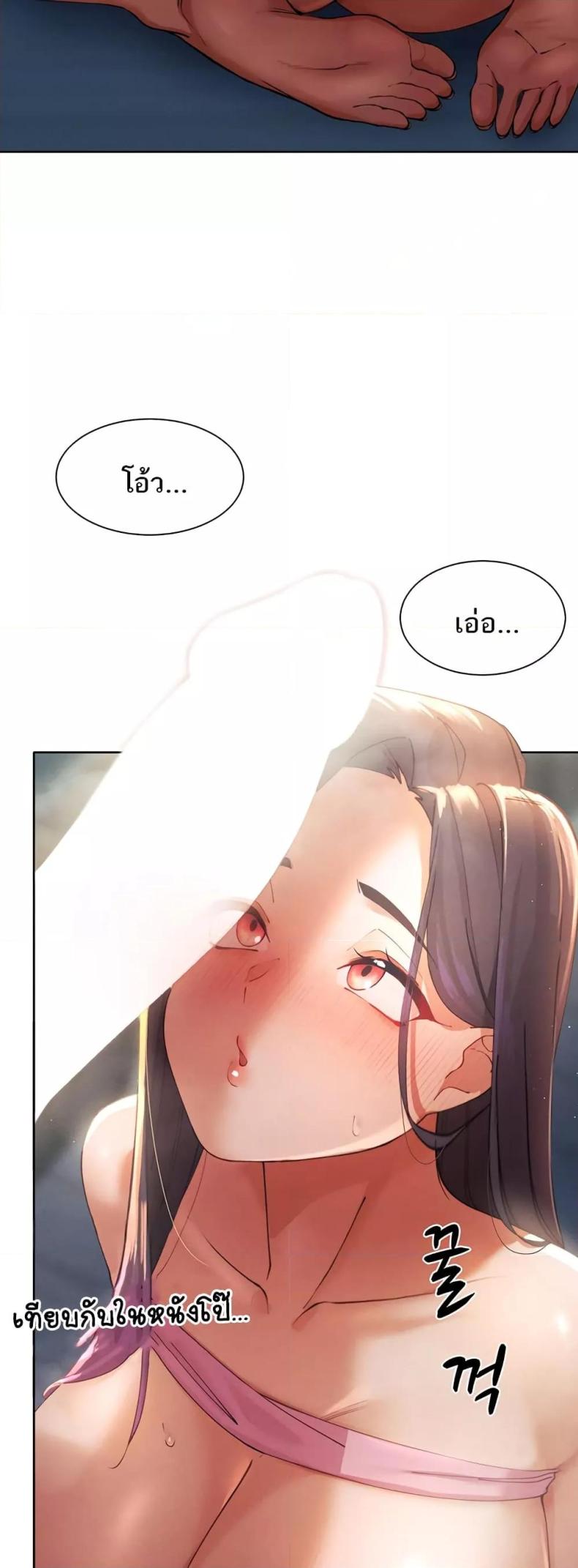 page-40