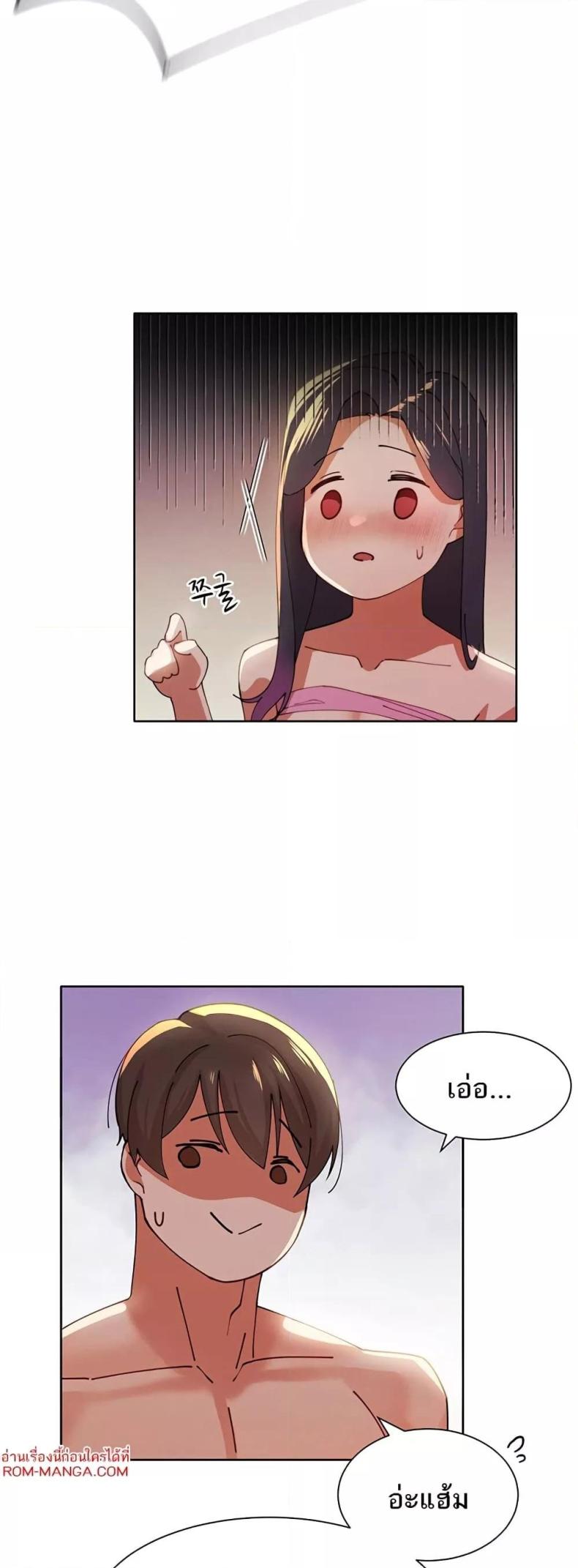 page-43