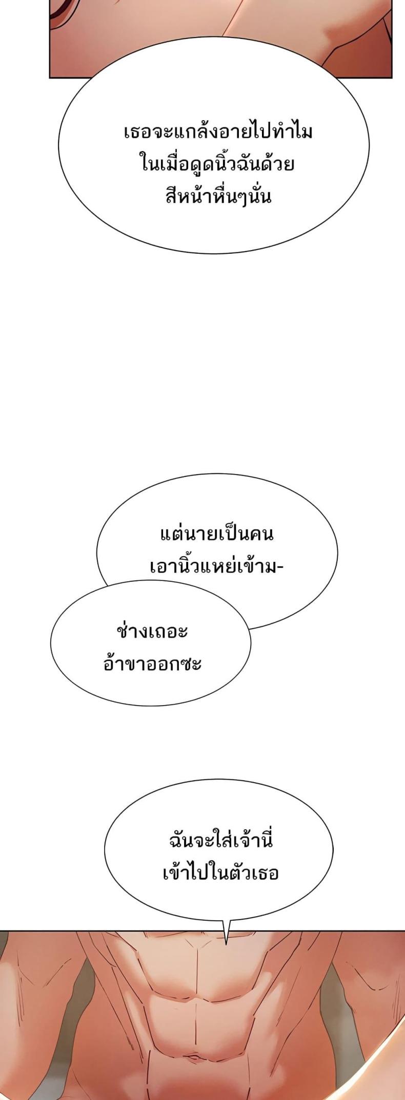 page-56