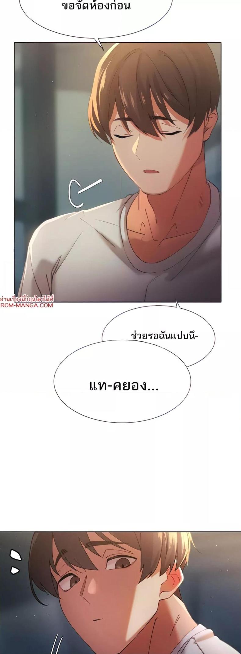 page-15