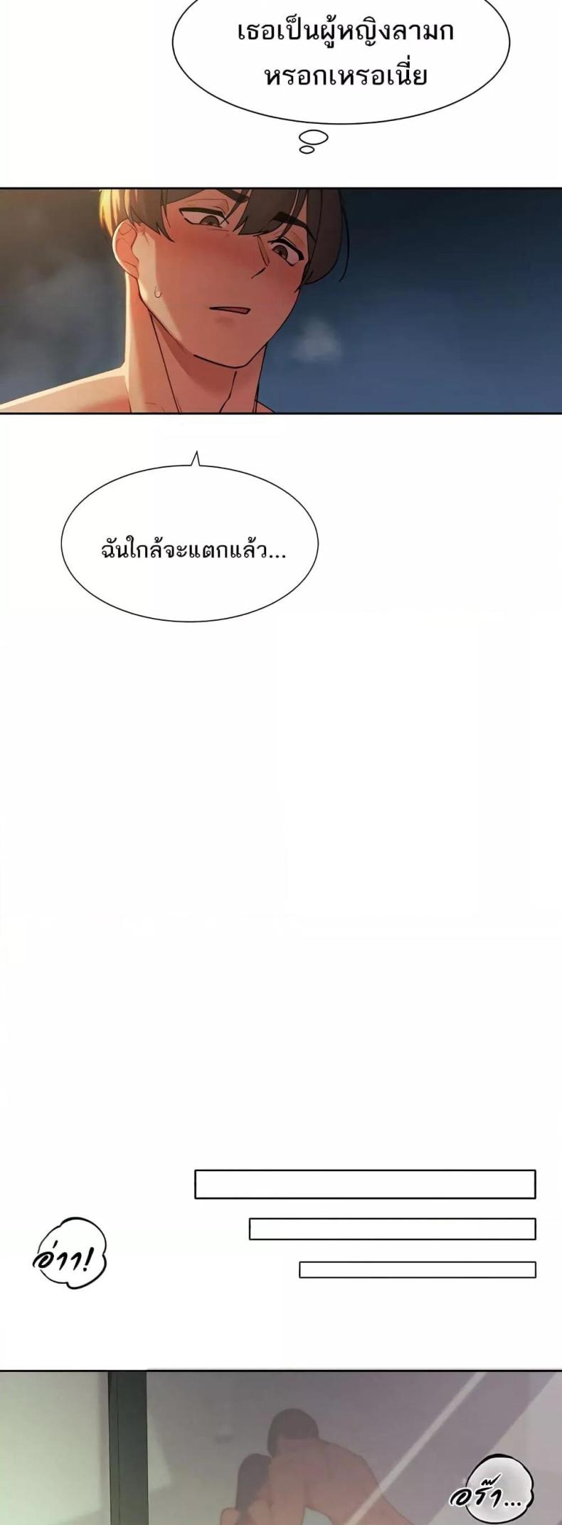 page-50