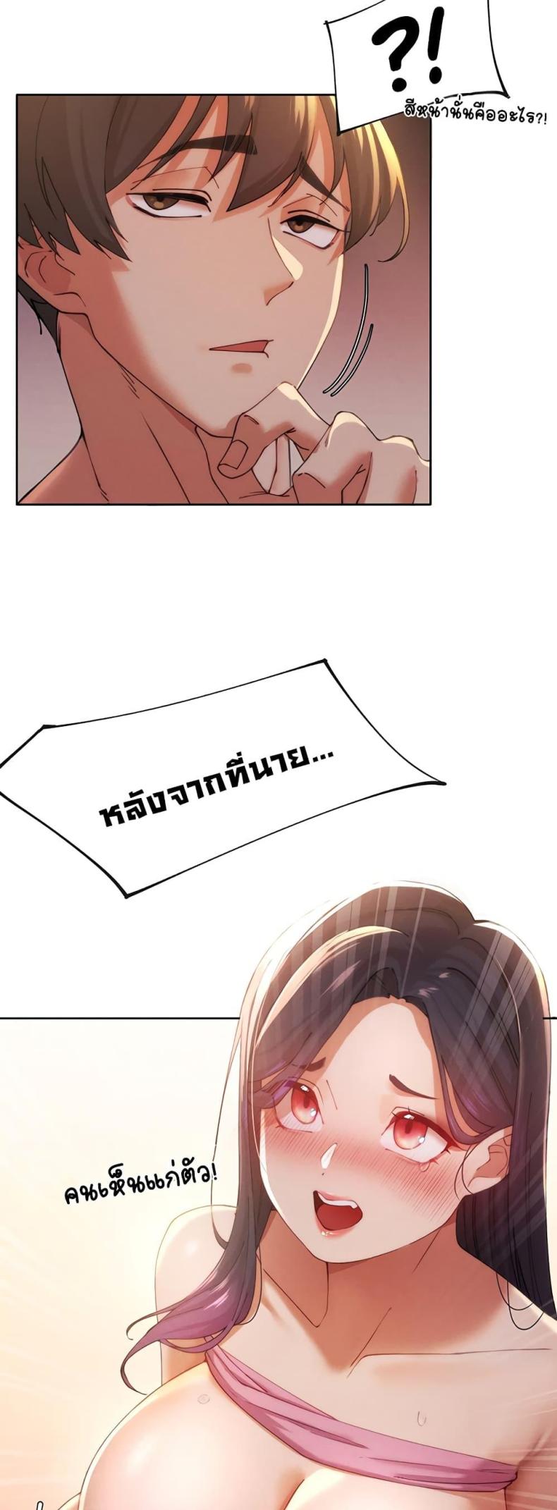 page-31