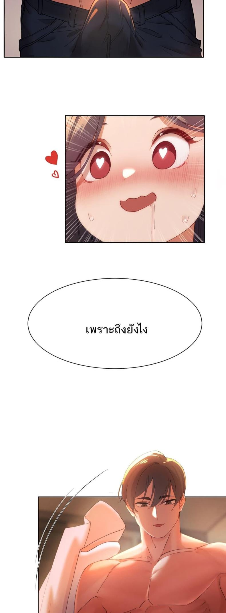page-28