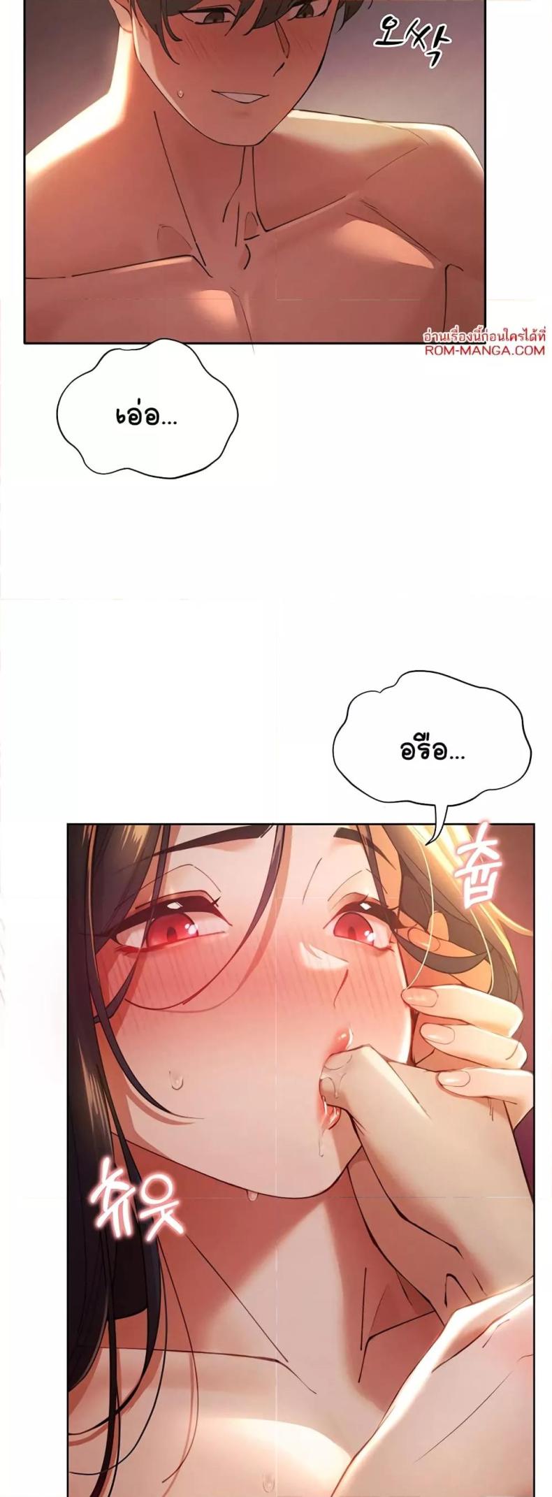 page-55