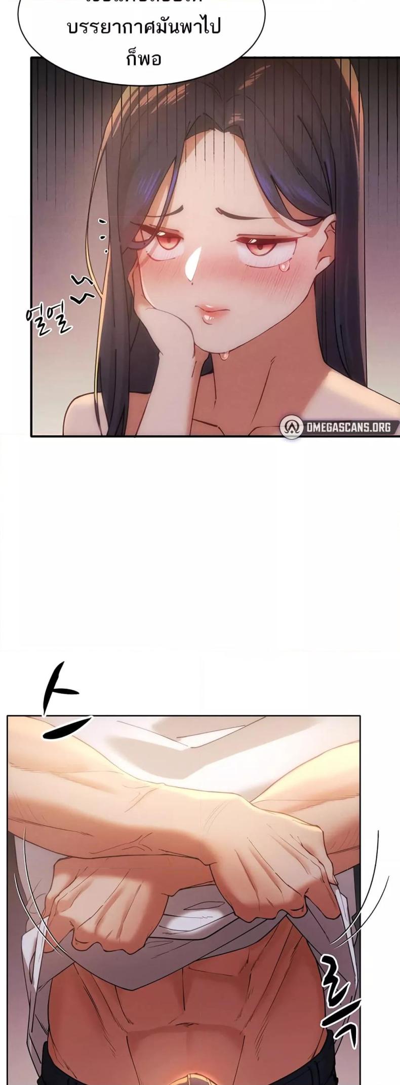 page-27