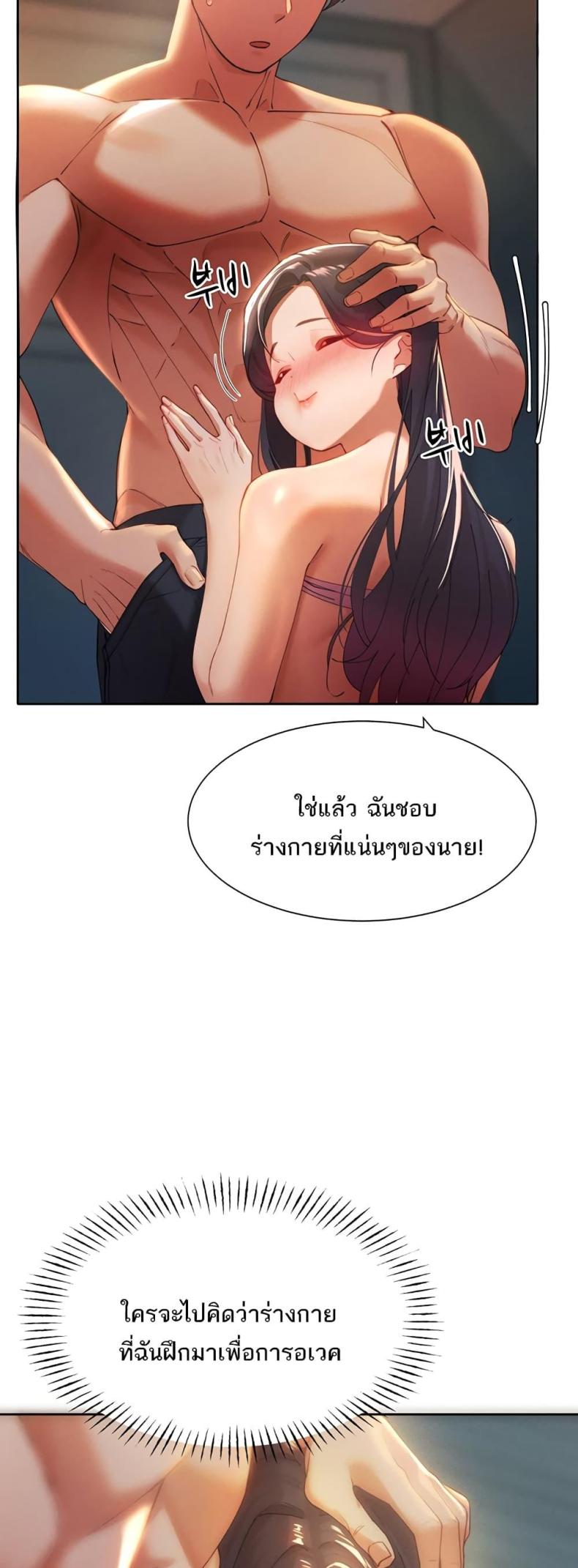 page-35