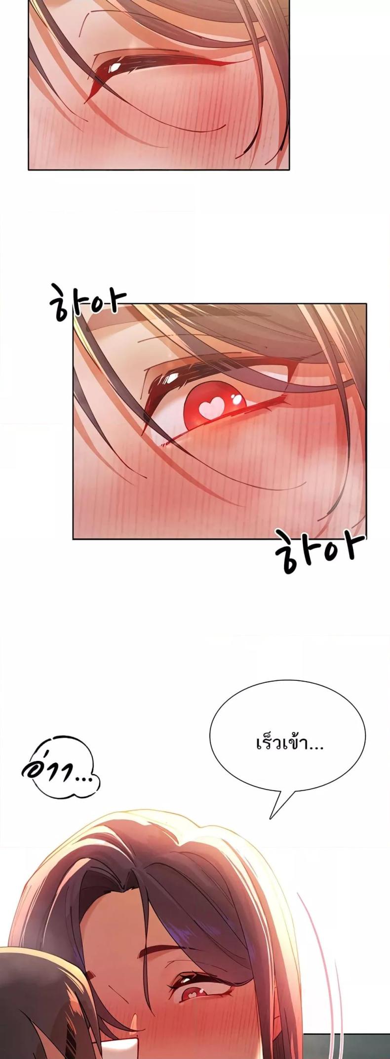 page-23