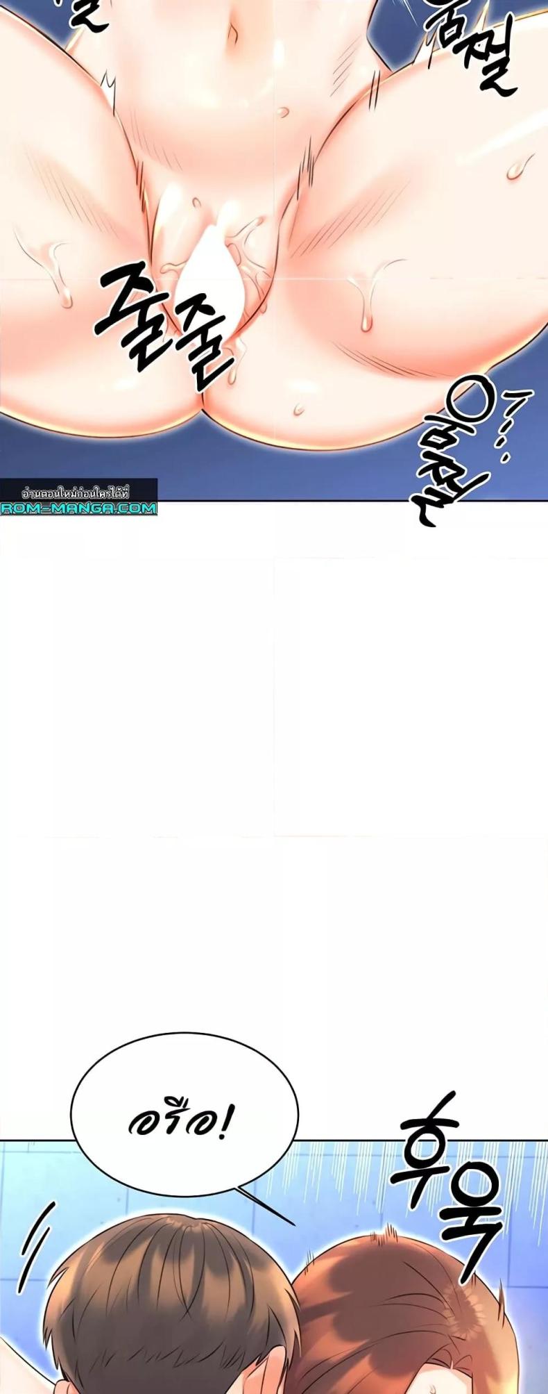 page-39