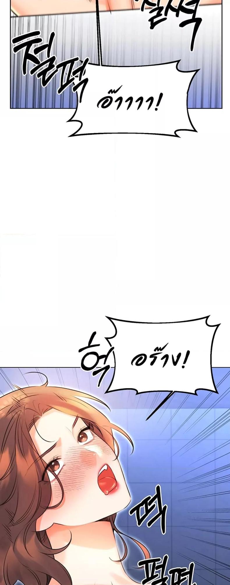 page-60