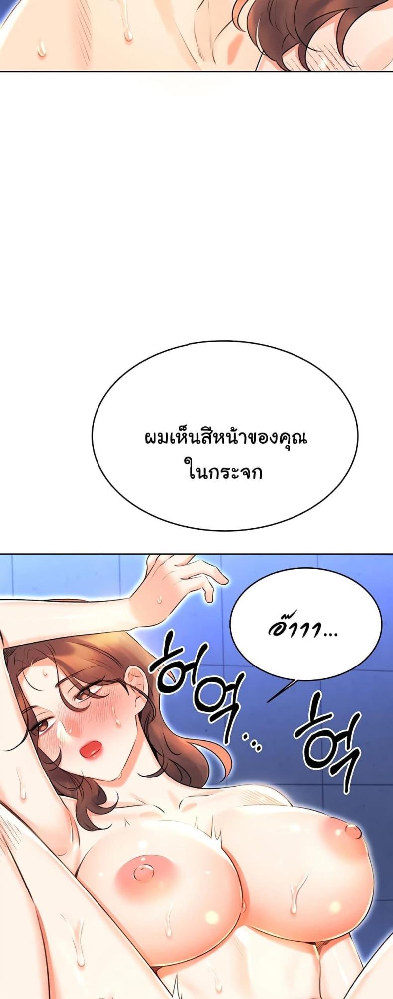 page-57