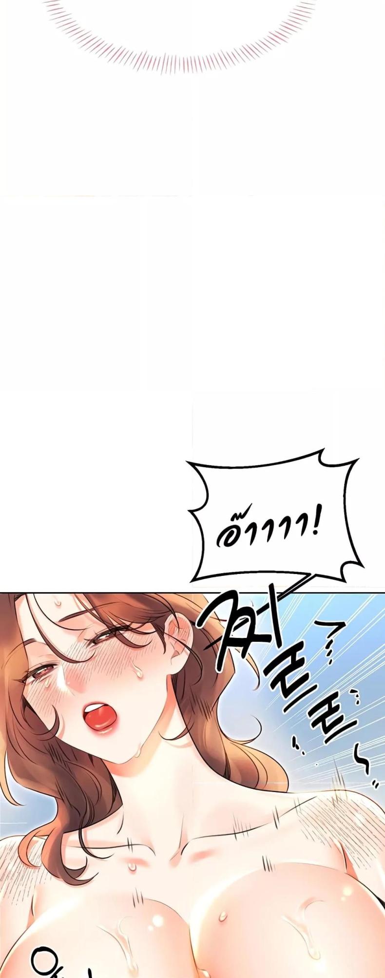 page-51