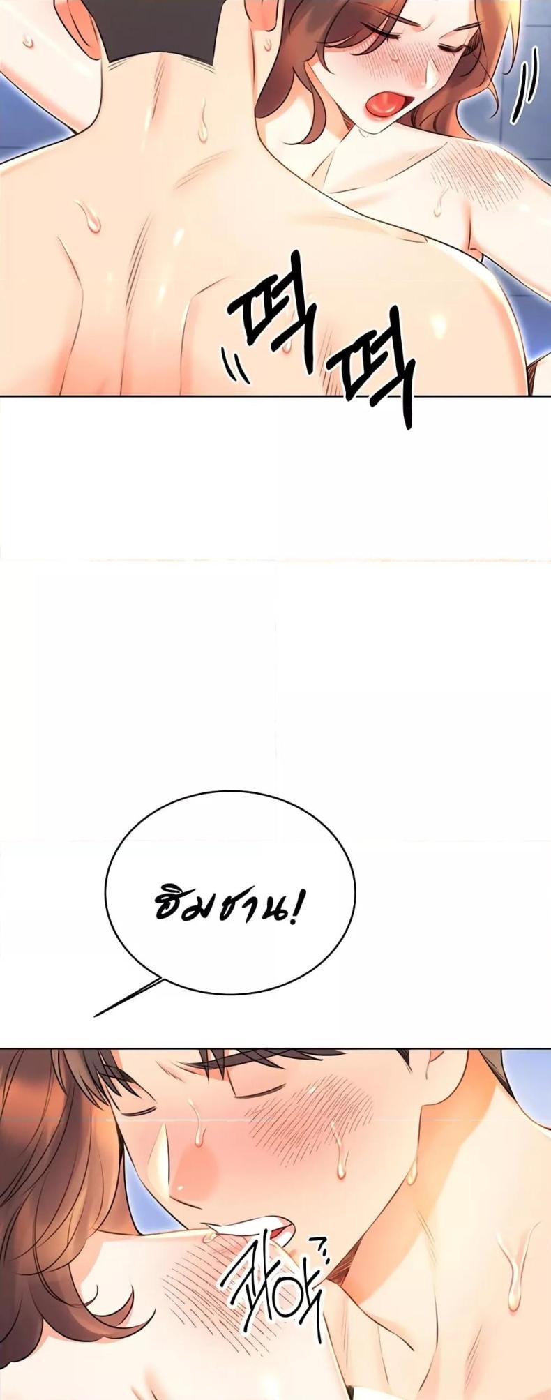 page-40
