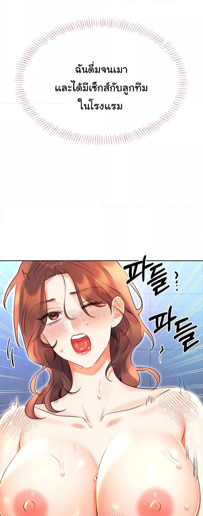 page-31