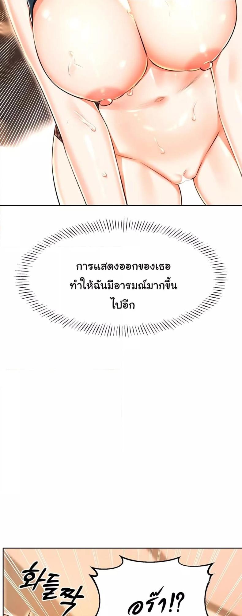 page-25
