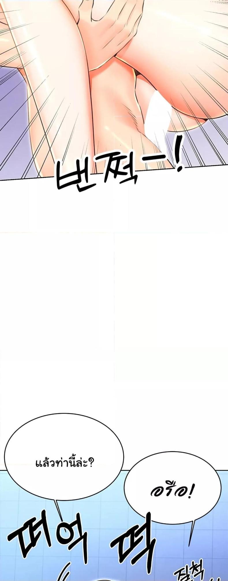 page-35