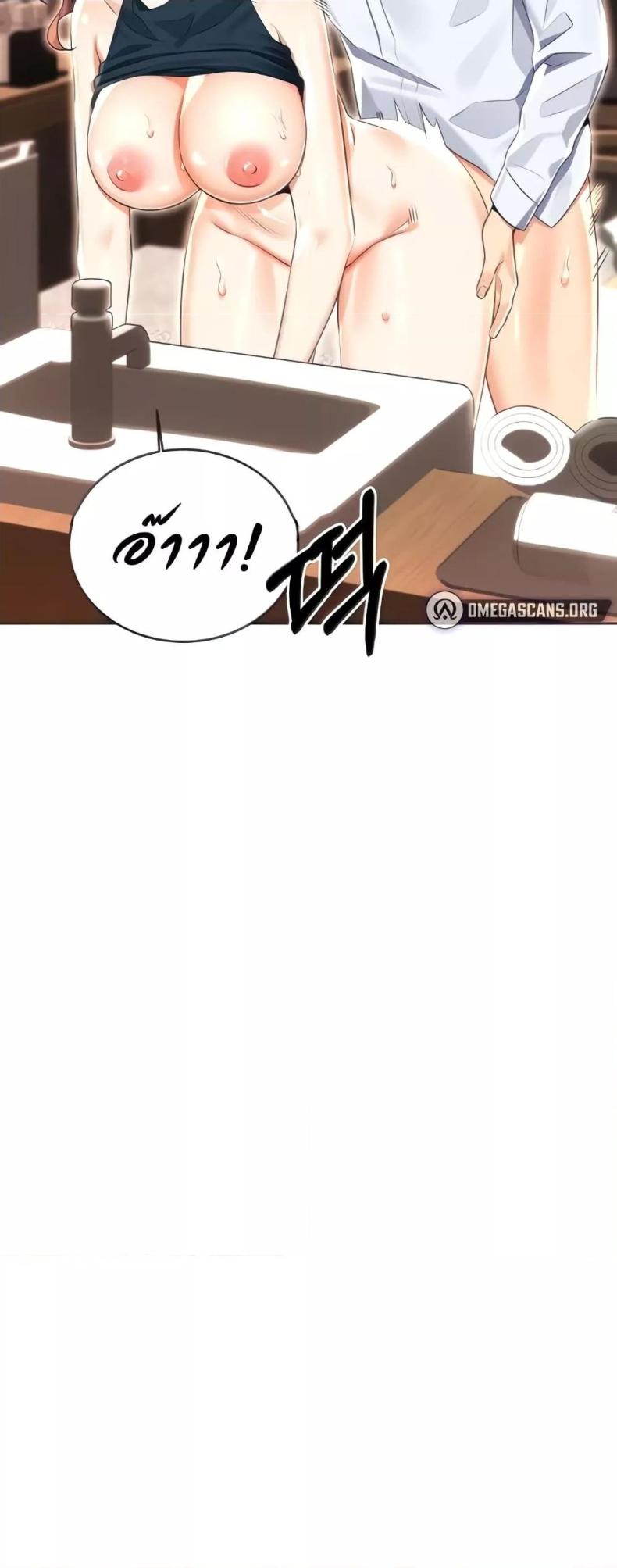 page-22