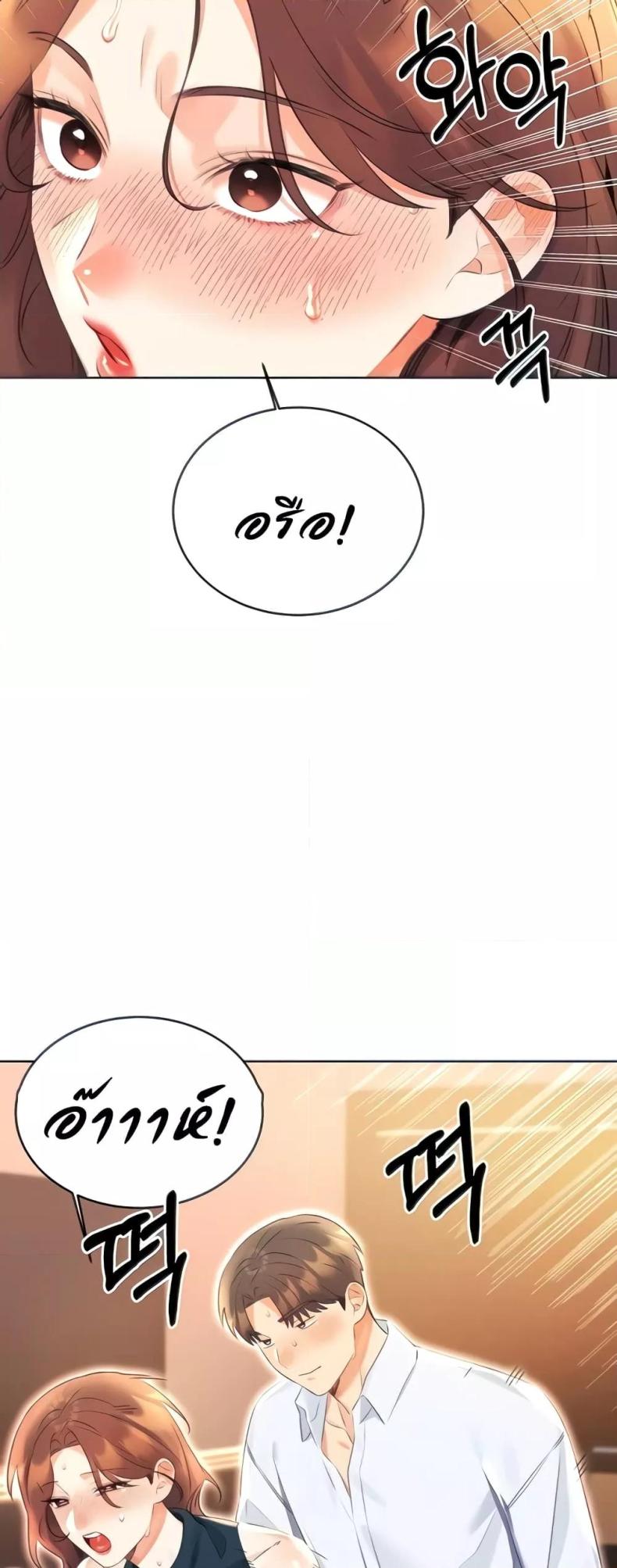 page-21