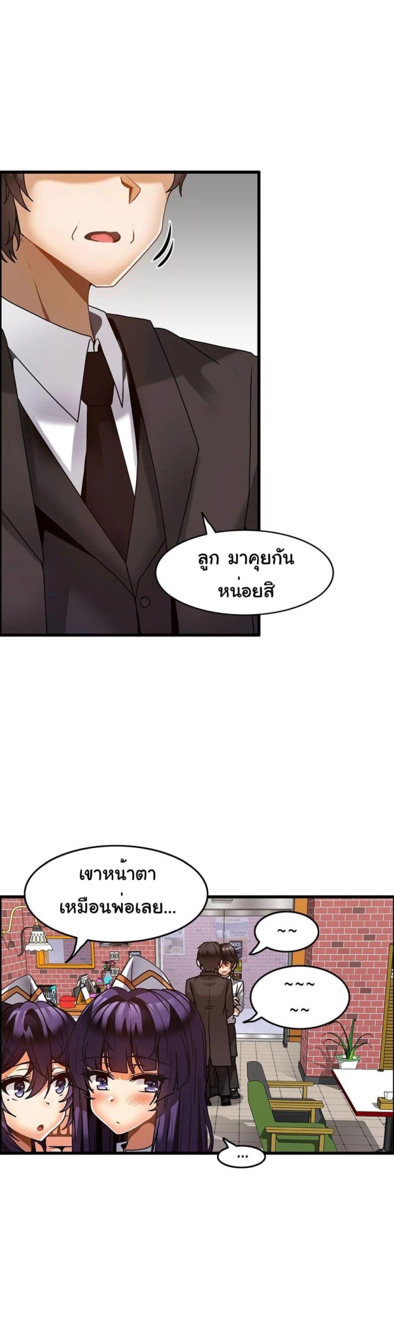 page-22