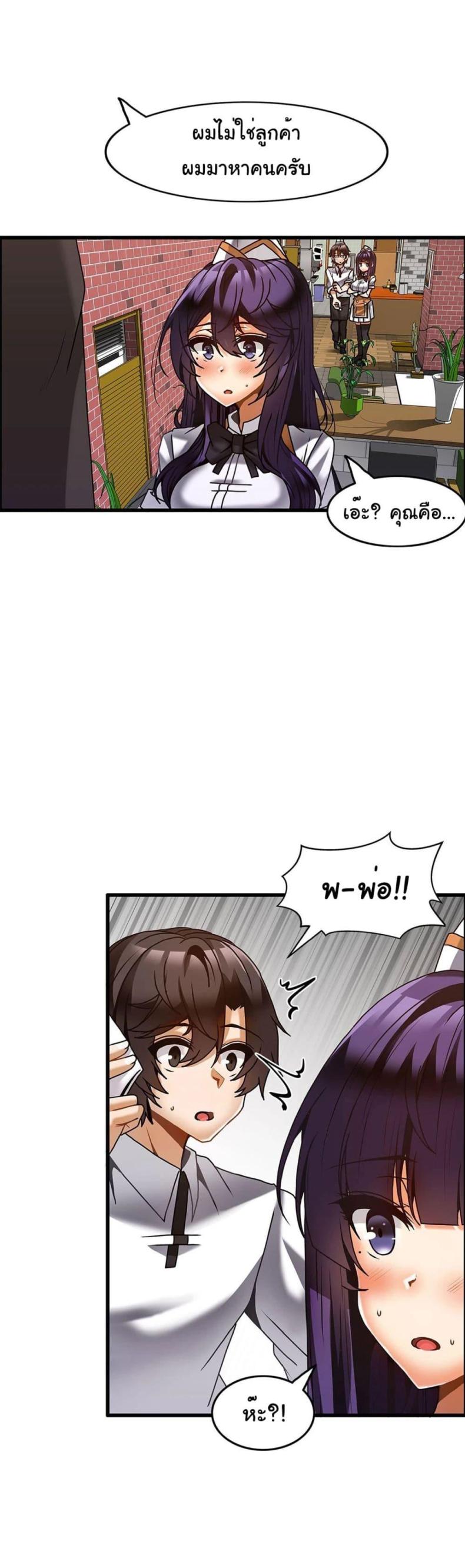 page-21