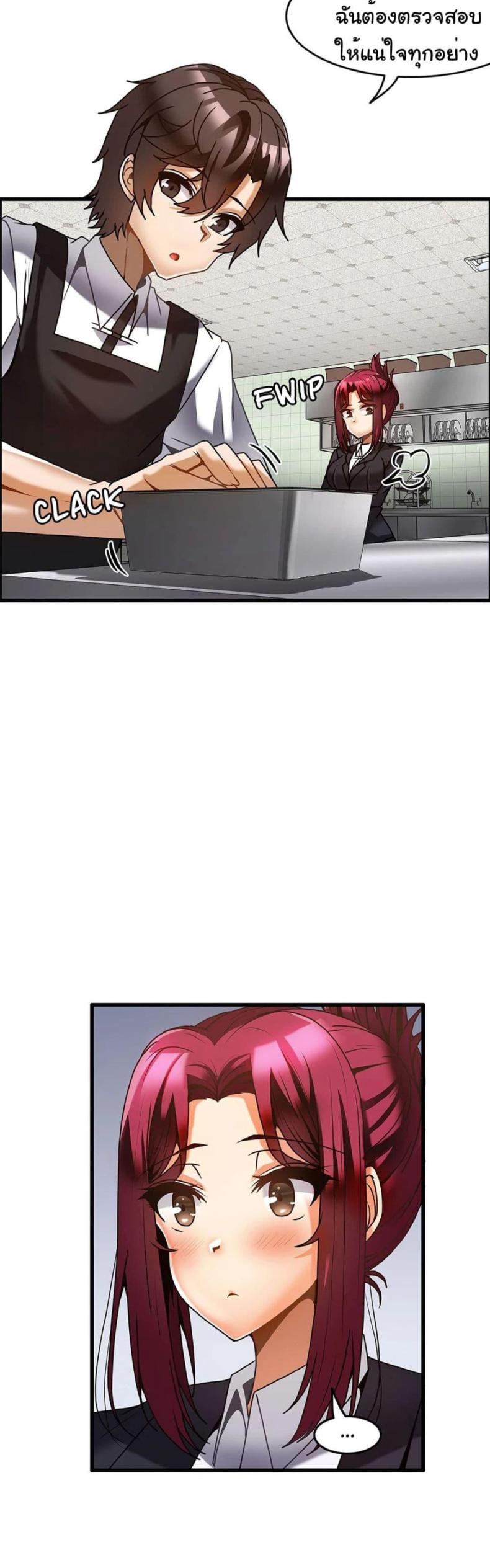 page-12