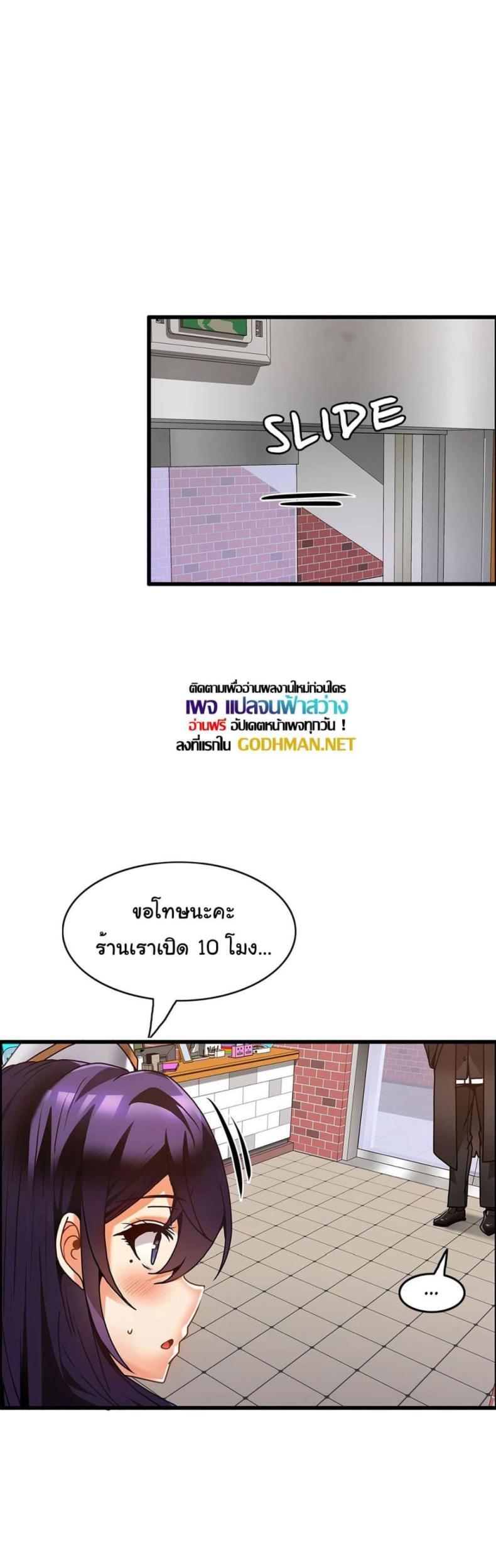 page-20